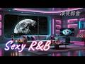 Sexy R&B|深夜都會🎴 Urban Night Vibes|Date Night / Sensual Vibes|夜晚約會 / 生活情調|BGM-EP.12 🔘DAWNUSK