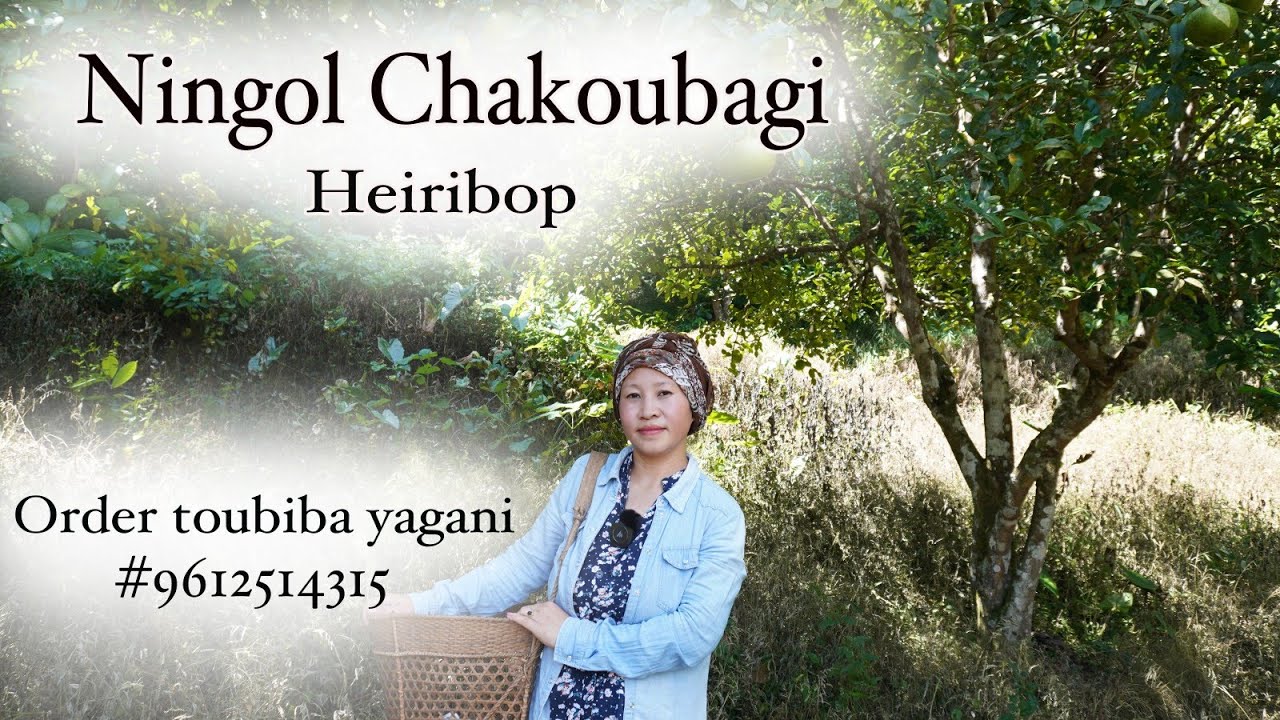 Нингол чакуба ги дамакта Хейрибоп йонба амук импхал карани.... 22.10.2025 на рынке Мао.