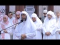 ختمة القران لشيخ يعقوب البوحسن ليلة 29 من عام 1436هـ