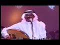 عبادي الجوهر أماني أبها 2002 