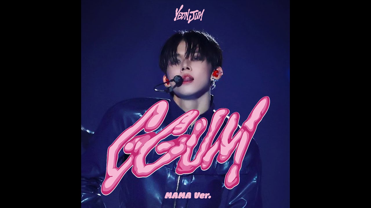 YEONJUN (연준) - Intro + GGUM + Dance Break (MAMA Ver.) (AUDIO)