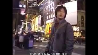 Korean Drama OST Sad Love Story