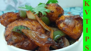 Egg Manchurian Recipe | Egg Manchurian Restaurant style | Egg recipes | முட்டை மஞ்சூரியன்