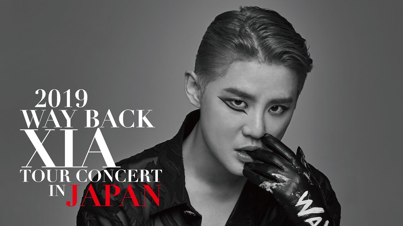 廃盤 ジュンス WAY BACK XIA CONCERT　DVD inJAPAN ktown4u.com : [DVD] XIA - 2019 WAY BACK XIA ENCORE CONCERT DVD