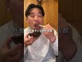 【ベスト3】痛風確率100%!絶対に行くべき隠れ居酒屋!#中目黒グルメ#赤坂グルメ#浜松町グルメ