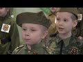 Юные патриоты прошли торжественным маршем и спели солдатские песни в «Ягодке»