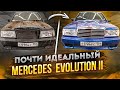 ИДЕАЛЬНЫЙ Mercedes 190. Но есть нюансы  #ОТМЫЛИ