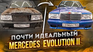 ИДЕАЛЬНЫЙ Mercedes 190. Но есть нюансы  #ОТМЫЛИ