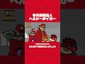 「本作最強怪人ヘルシータイガー」#shorts