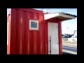 コンテナハウスのおしゃれな「トイレブース」