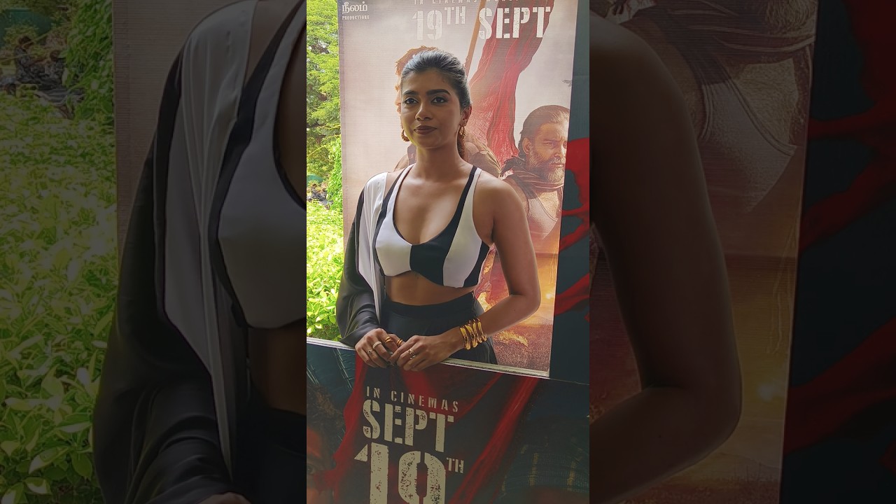 Vinsu Rachel Spotted