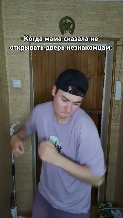 слушайтесь маму - YouTube