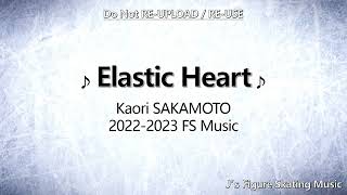 Kaori SAKAMOTO 2022-2023 FS Music