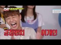 [RUNNINGMAN THE LEGEND] [EP 362-2] | Park Seo-joon vs. Kang Ha-neul who wins!? (ENG SUB)