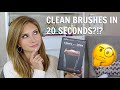 Clean and Dry Brushes in 20 Seconds?!? Does the StylPro Expert Brush Cleaner Really Work?!