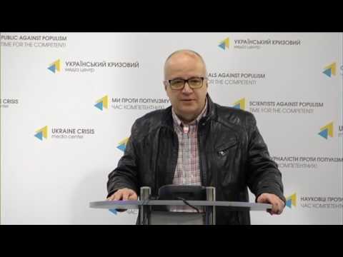 Презентація інформаційної кампанії #ЗнімайРожевіОкуляри. УКМЦ, 13.04.2017