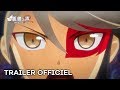 Voice of fox  trailer officiel  crunchyroll