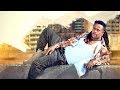 Dagim adane  wey nedo     new ethiopian music 2019 official
