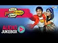 Ajab Prem Ki Ghazab Kahani - Jukebox| Ranbir Kapoor Non-Stop Romantic Hits | Katrina Kaif