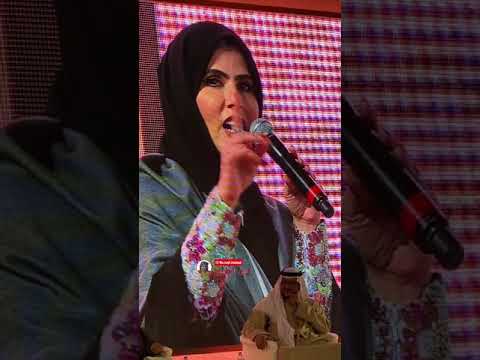 الشاعرة مولاف من العين وضواحيها وتصوير قناة زاخر