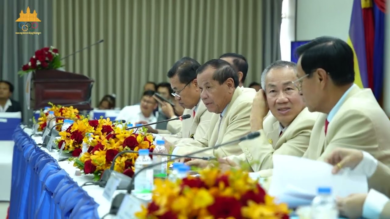 video Image