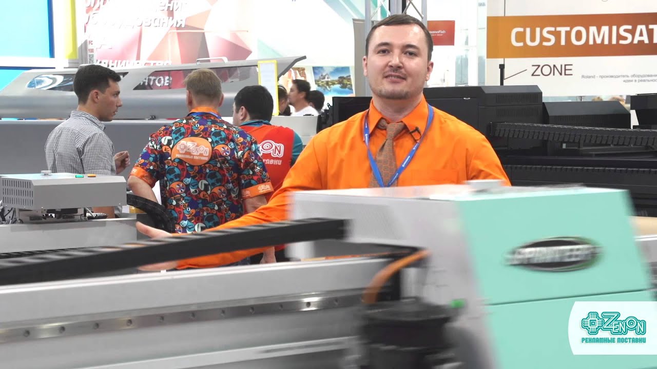 Широкоформатный планшетный УФ принтер SPRINTER MakeColor UV F2030 GEN5