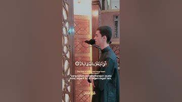 (والفجر ☆ وليال عشر ...) ❤️ القارئ عبدالله المحيسن