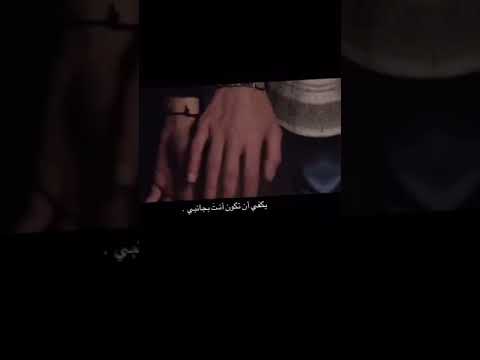 انه حاير وين اضمك ستوريات انستا تصميمي حالات واتساب نور ستارز بطيئ العراق السعوديه