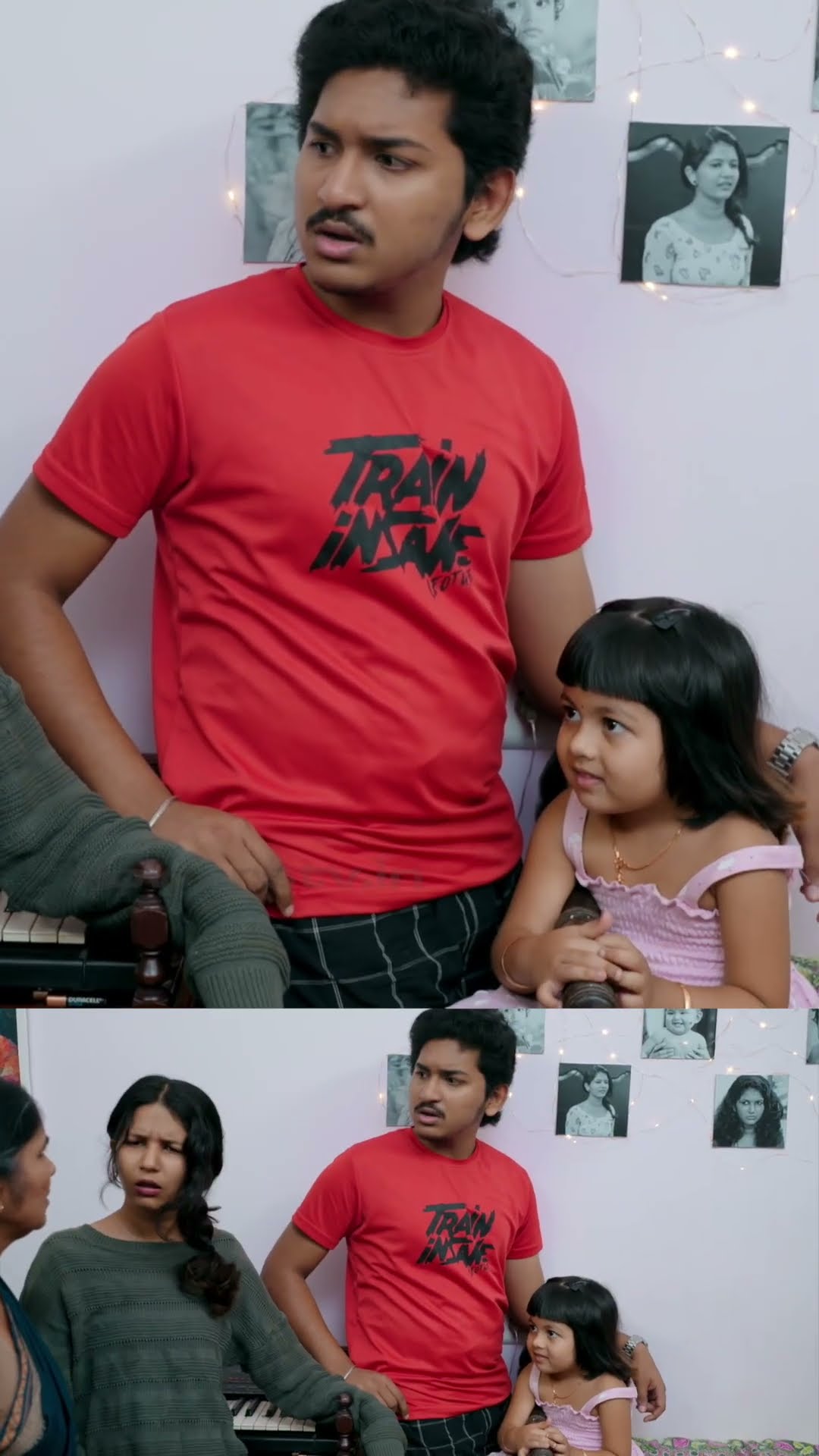 പാറുക്കുട്ടി കണ്ട ദുഃസ്വപ്നം