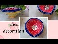 diya decoration ideas#art