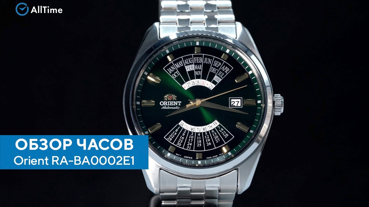 Обзор часов Orient RA-BA0002E1. Японские механические наручные часы. AllTime