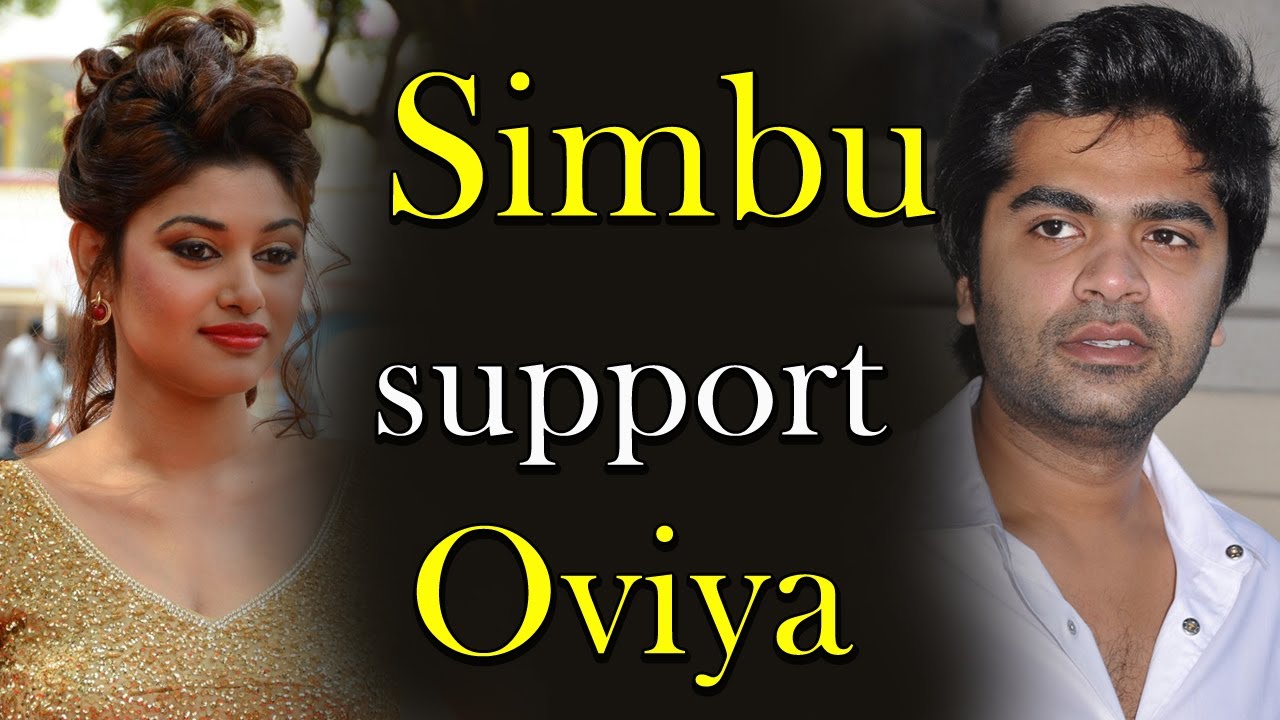 Simbu support Oviya