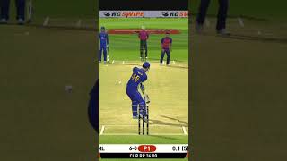 Real Cricket 24 Bowling TricksHow To TakeWickets In Real Cricket 24 |RC24 Bowling Tips#shorts