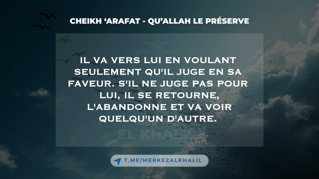 Quel est le remède pour nos cœurs afin de concrétiser l'union ? Cheikh Arafat qu'Allah le préserve
