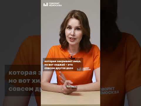 Угрозы Кадырова: 'Убью,