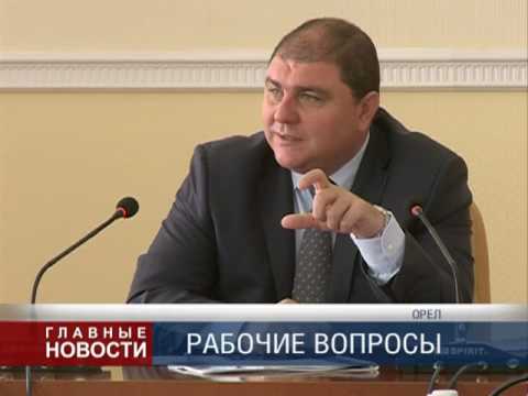 Право на труд