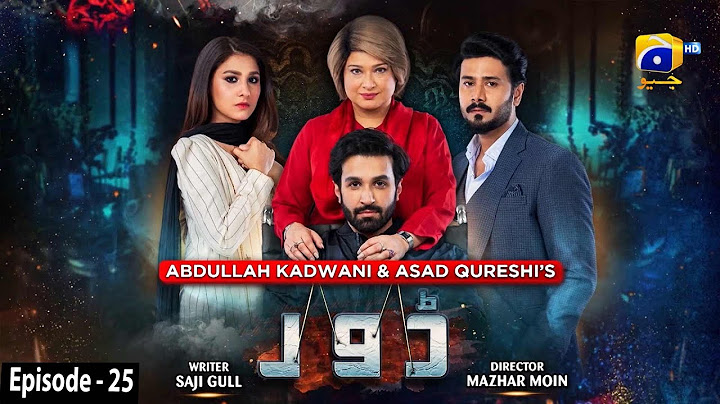 Dour - Episode 25 - [Eng Sub] - 28th September 2021 - HAR PAL GEO