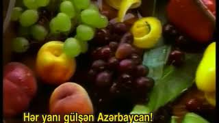 Şən Azərbaycan (Qoy mən yenə söhbət açım öz diyarımdan) - Karaoke - Azərbaycan Bəstəkar mahnısı