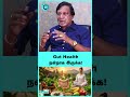 Detoxification of body in tamil | Dr. Anbu Ganapathi - #shorts #shortvideo #detox