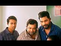 മൂന്നുപേരും കൂടി പൊട്ടിച്ചിരിയുടെ അമിട്ട് പൊട്ടിച്ച പുതിയചിത്രം | Althaf | Malayalam Comedy Scenes