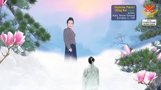 Tầm Ngọt - The Pearl Searcher Poetry Collection The Dream Of A Erfly - Ajar.