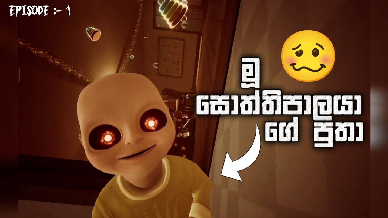 Baby in Yellow ACT 1 Full Game Play - Sinhala 
