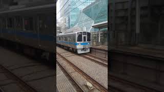 小田急小田原線（小田急電鉄1000形電車1092×10）快速急行 藤沢駅行の通過（東京都渋谷区・南新宿駅）Odakyu Line Minami Shinjuku Station JAPAN TRAIN