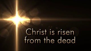Christ Is Risen Instrumental with Lyrics