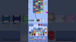 Knit Out Level 1832