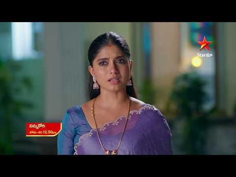Ninnu Kori - Promo | 2nd Oct 2026 | Mon - Sat at 12:30 PM | Star Maa Serials | Star Maa