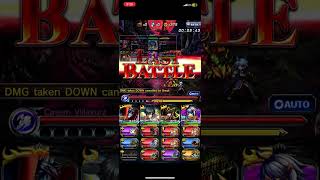 Dark Summoners Road Sinflow Cavern Stage 1 Auto Ai Winged Eclipse