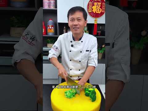 HomeStyleMealsのレシピ: ブロッコリーボールの作り方教室
