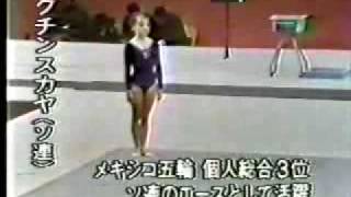 1968 Olympics gymnastics Natalia  Kuchinskaya floor exercise