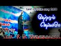   tamil christian songs2021  pas v p uthayadasan  pauljoseph creations